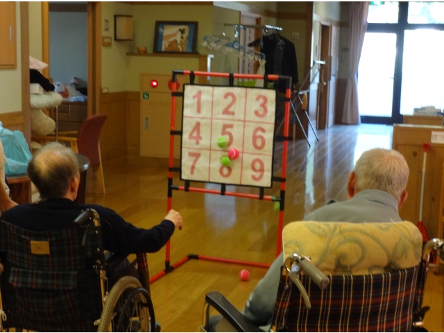 マジックナイン