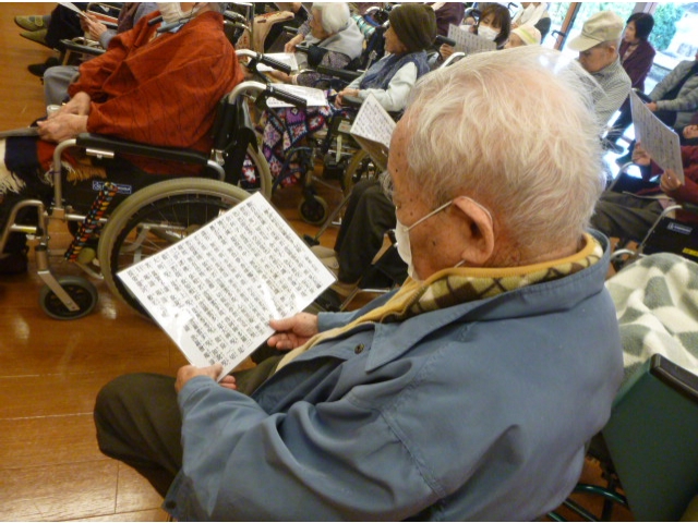 「般若心経」を唱えています