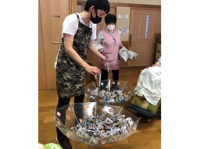 丸めてアンブレラ