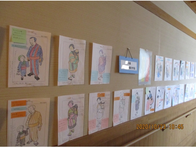 入居屋様の作品（1）