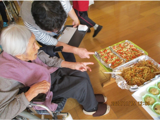 これにしようか♪