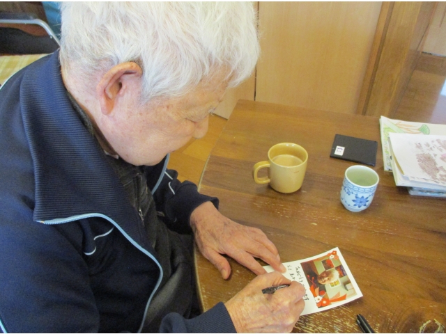 明けましておめでとう