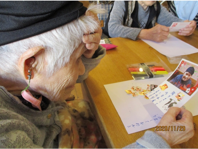 こんな感じで良いかな？