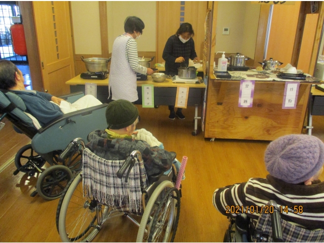 開店しました！