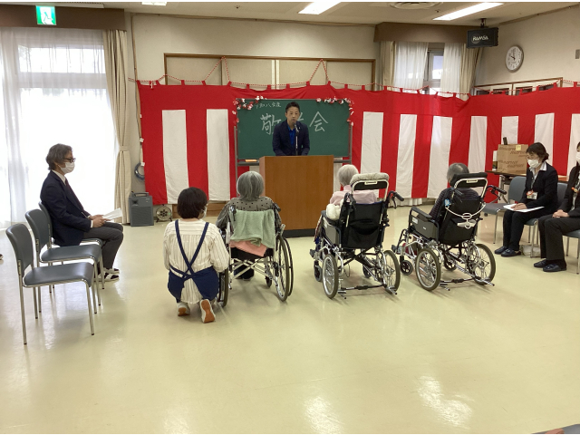 町長からの温かいお言葉♡