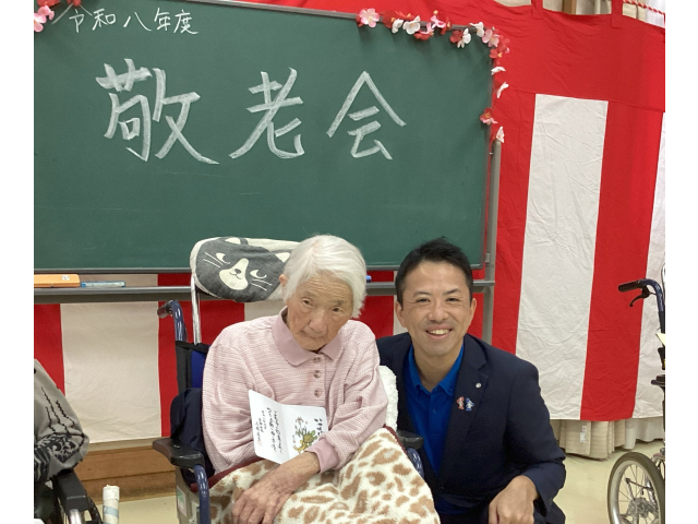 町長と記念撮影も📷