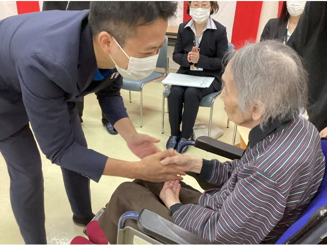 数え１００歳、おめでとうございます