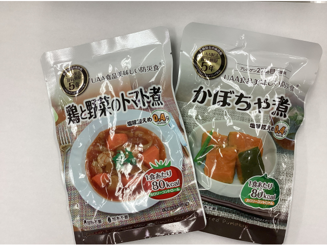 昼食で提供された非常食は職員にも人気でした