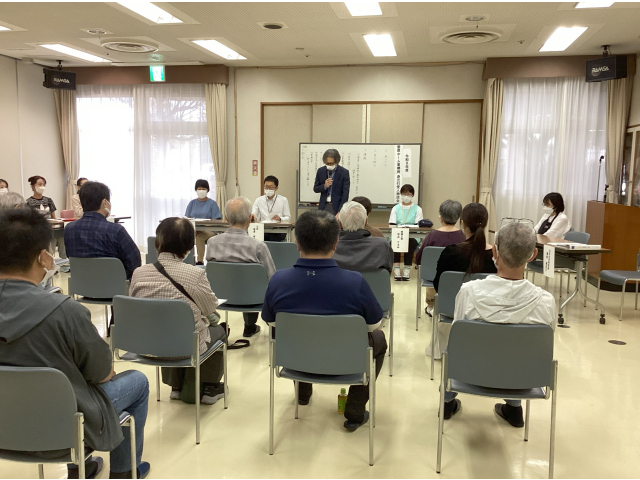 全体会のようす