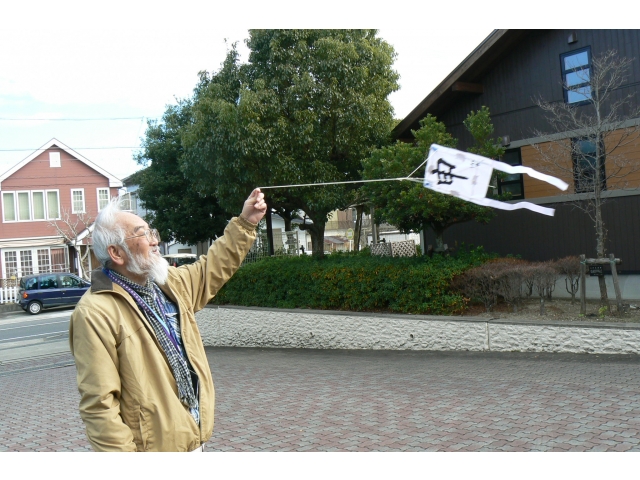 微風でもしっかり上がります