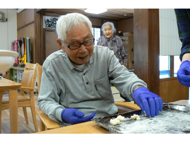 こりゃむずかしいな