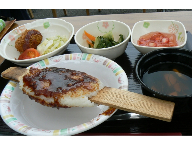 いただきまーす！！