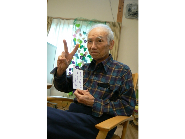 美女に愛され、
お金持ちになれますように☆