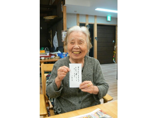 元気に過ごしたいと思います！