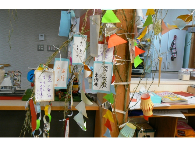 素敵な七夕飾りが完成しました！