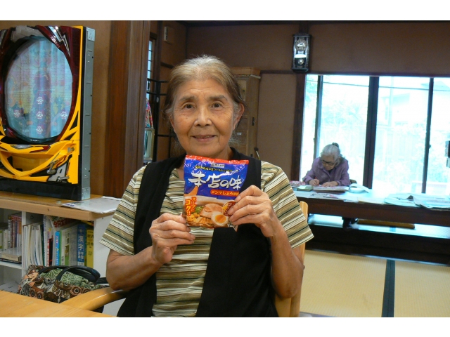 寿がきや本店の味を選びました♪