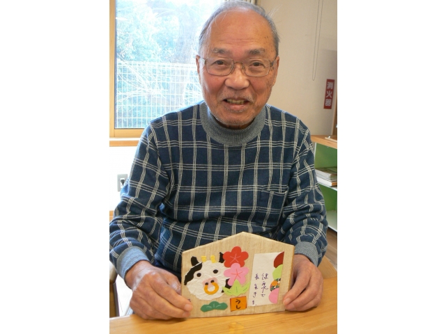 健康で長生き！