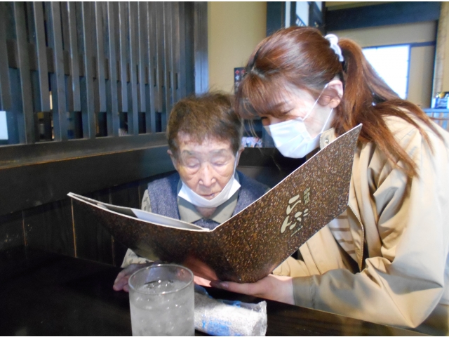 何にしようかな♪