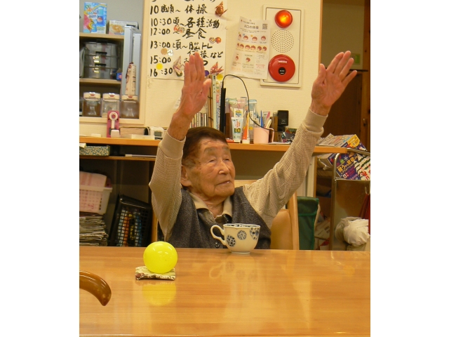 最後は深呼吸♪