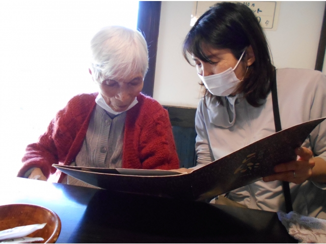 どれにしようかな～♪