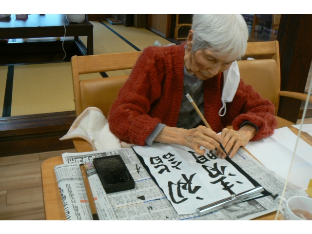 とてもお上手です！！