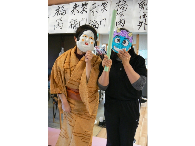 今年は職員が鬼になりました👹