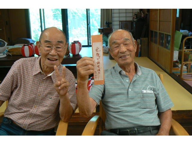 「元気であそぼう！」お二人ともとてもいい笑顔です☺