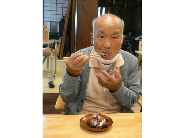 甘くて美味しいね☺