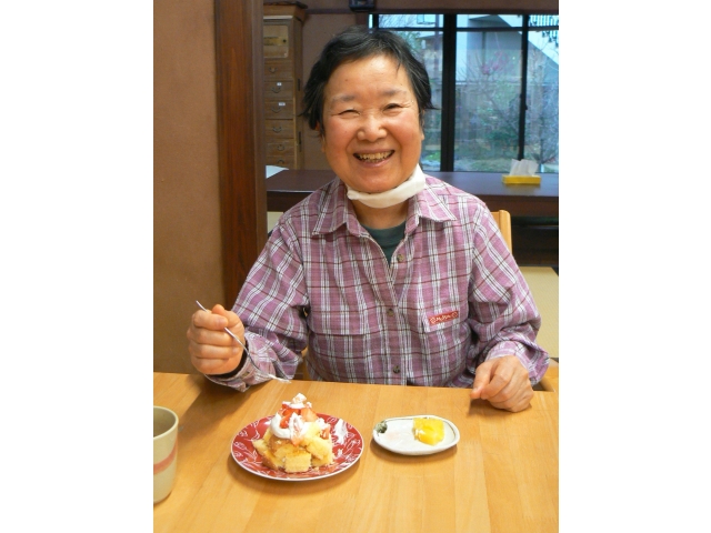 いただきまーす！