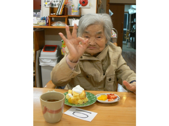 おいしいよ(*^^*)