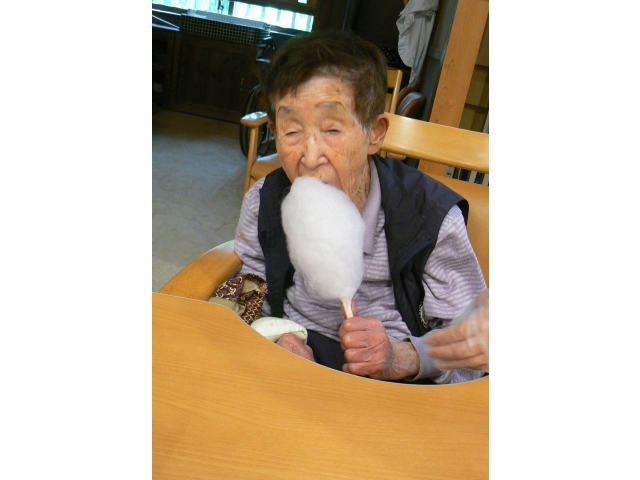 甘くて美味しいね💗