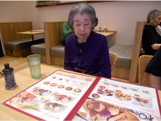 どれにしようかな～♪