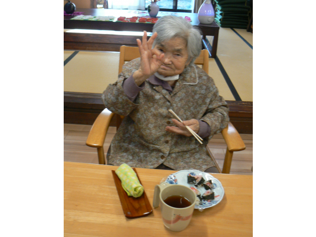 おいしいよ～👌