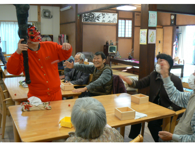 鬼は～外！福は～内！