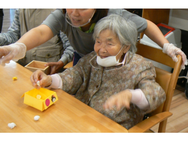 おそがいな～！！