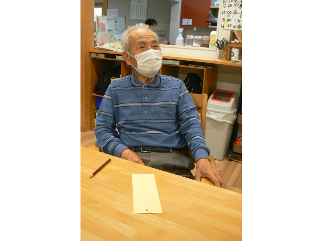 何をお願いしようかな.。o○