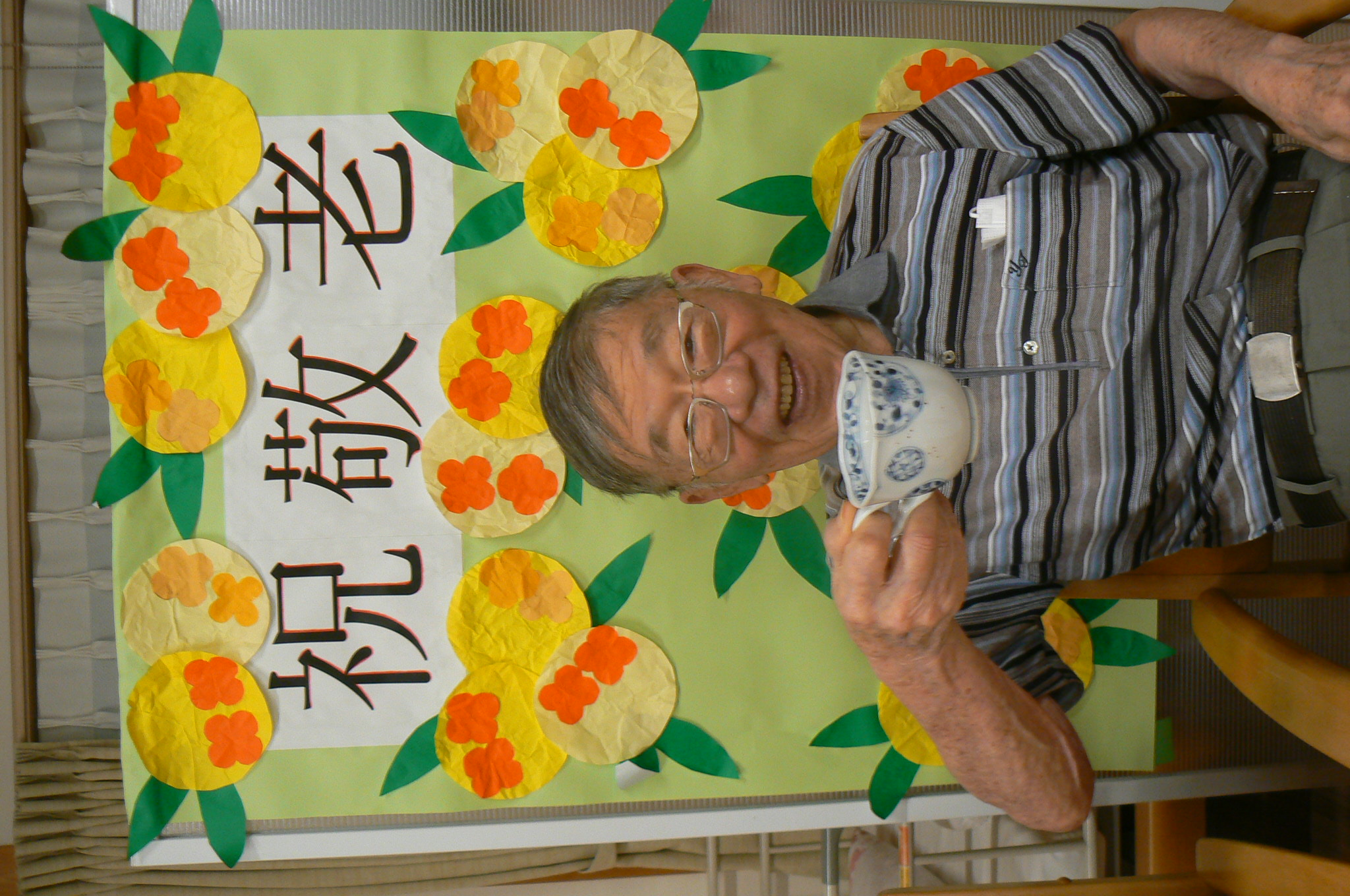 小道具で決めポーズ☕