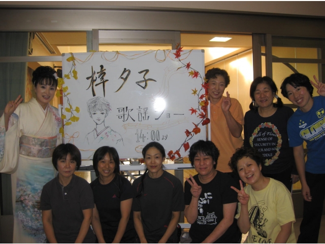 総勢143名の皆様が参加して下さいました。