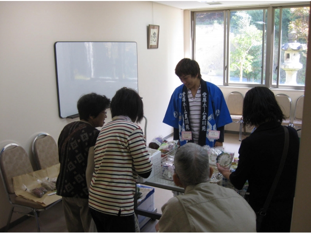 弥冨の里園芸品即売コーナー
