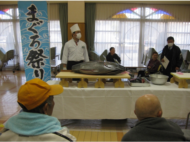 大きなマグロです