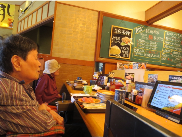 何にしようかな？