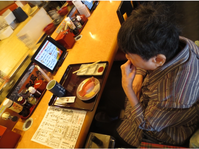 「美味しいね」