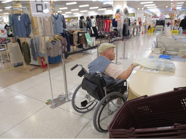 希望の品を購入