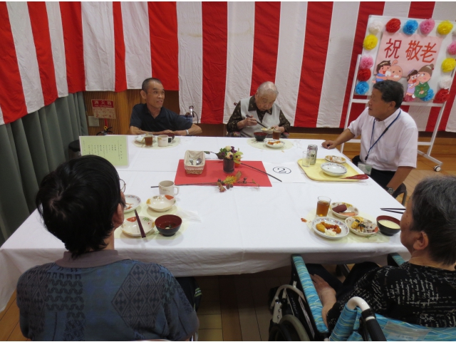 ビールを飲んでいい気分です（8分音符）