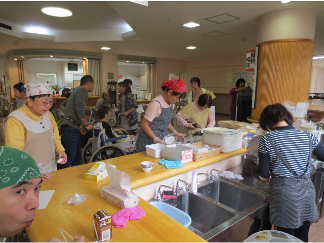 愛厚希全の里　喫茶「夢風船」