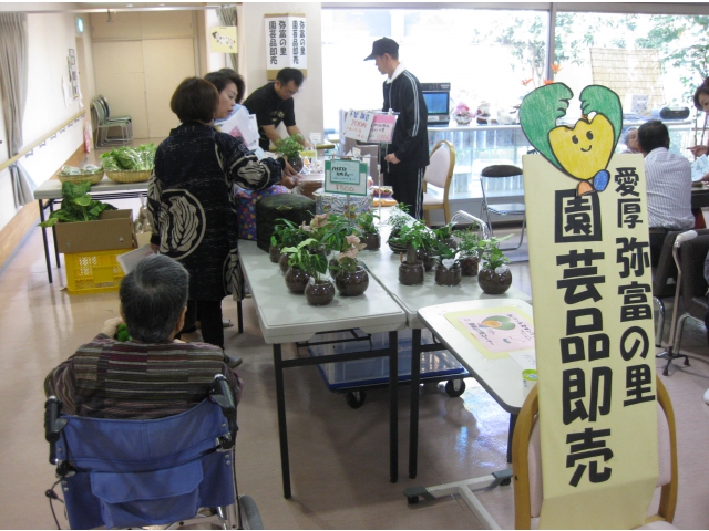 弥富の里さんも参加していただきました！