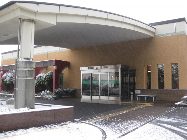 白に彩られた
豊川苑！