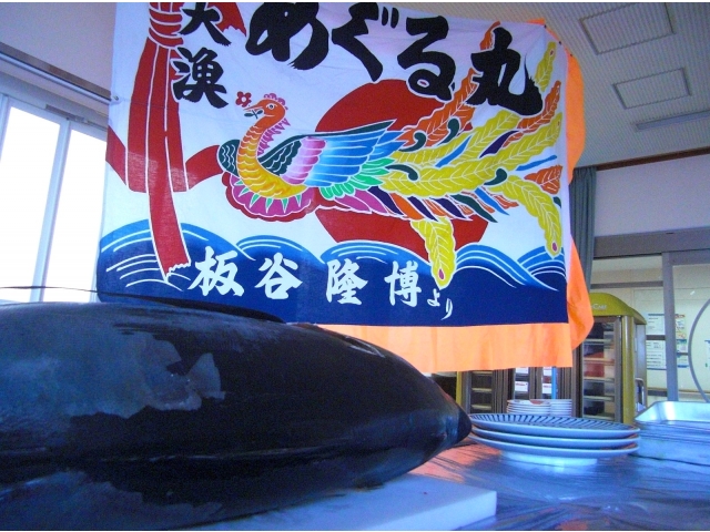 豊川苑に「めぐる丸」が帰港しました！！