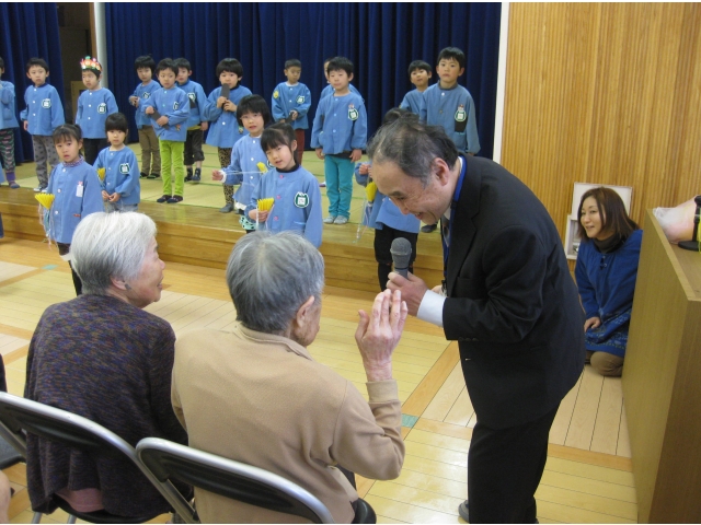 いかがでしたか？