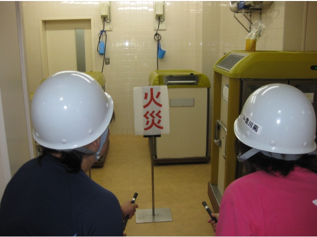 厨房から火災です！